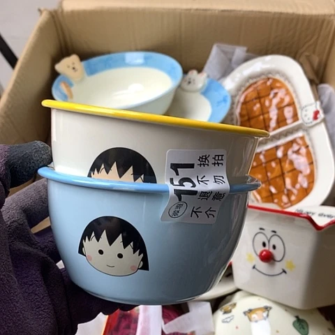陶瓷制品满25拼单发货默认微瑕