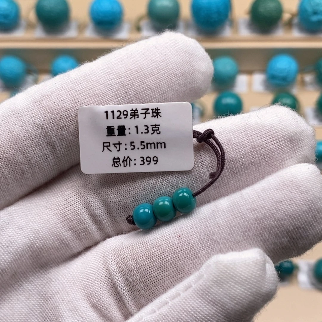 绿松石未镶嵌精品高瓷绿松石哦