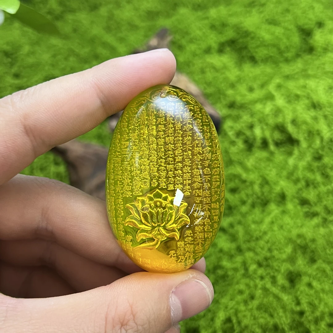 ZZ006经典心经吊坠