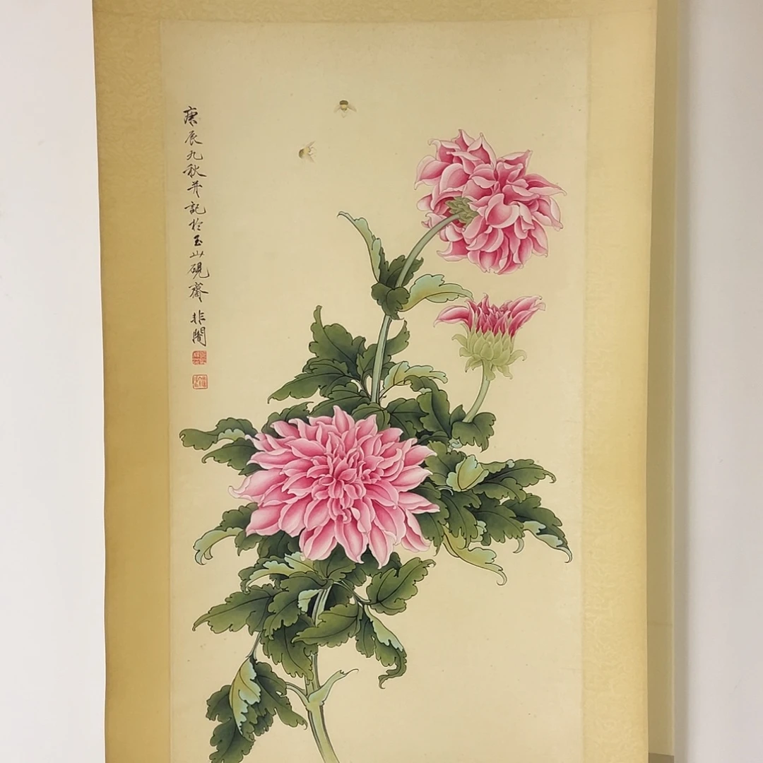 国画国画作品纸本