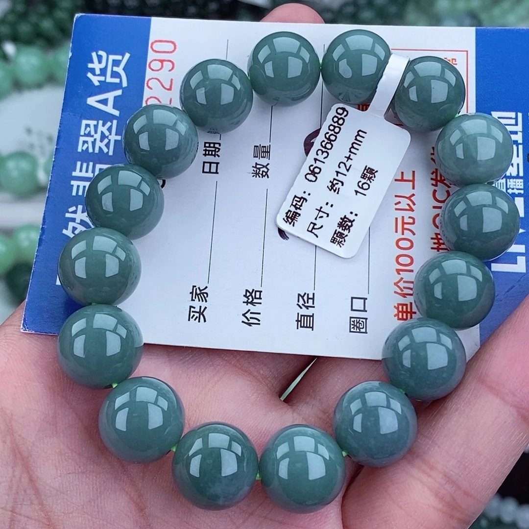 毛衣链未镶嵌翡翠