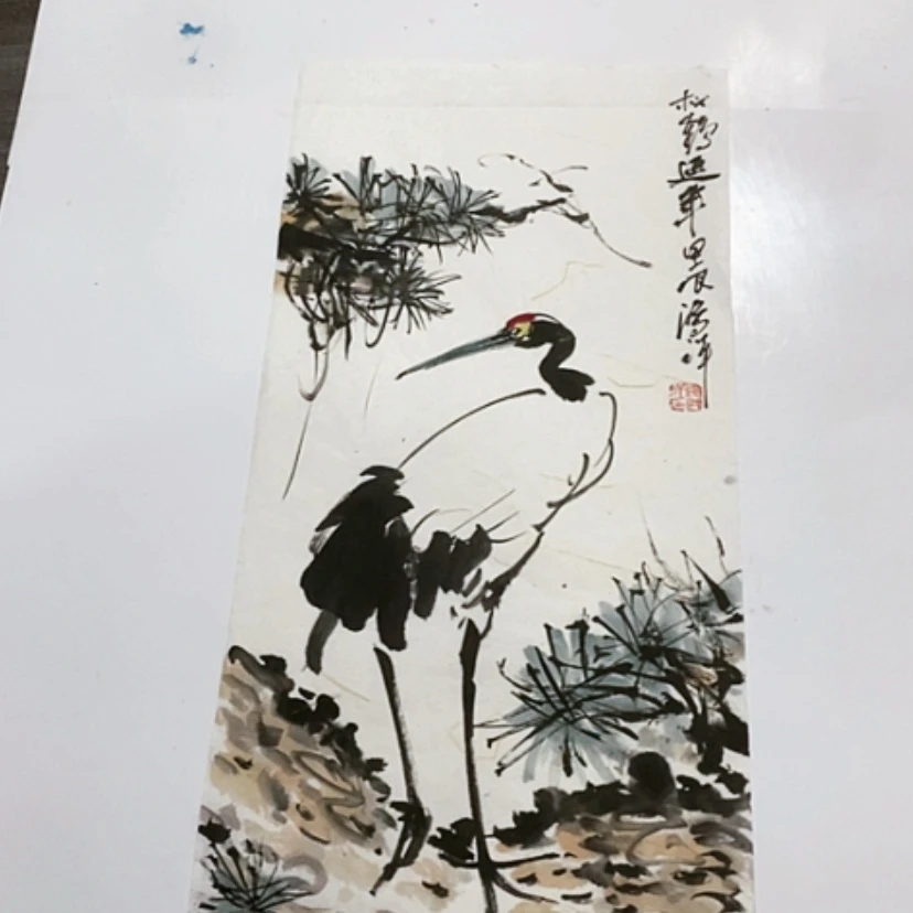 【闪购商品】一二三四五六七八九