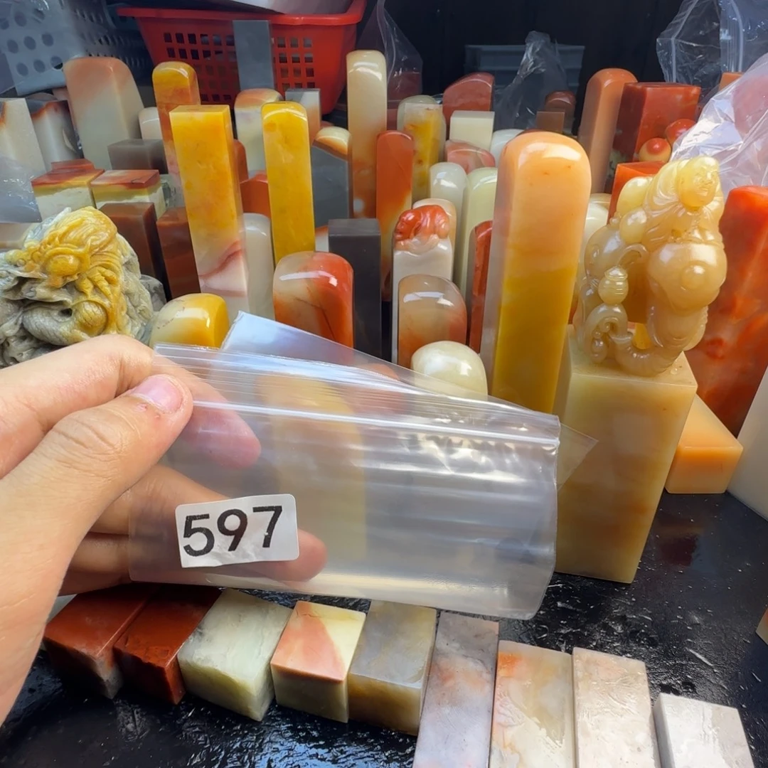 蕭***╻老挝石mmmmmmmmmmm