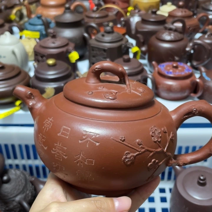 紫砂茶壶宜兴紫砂壶