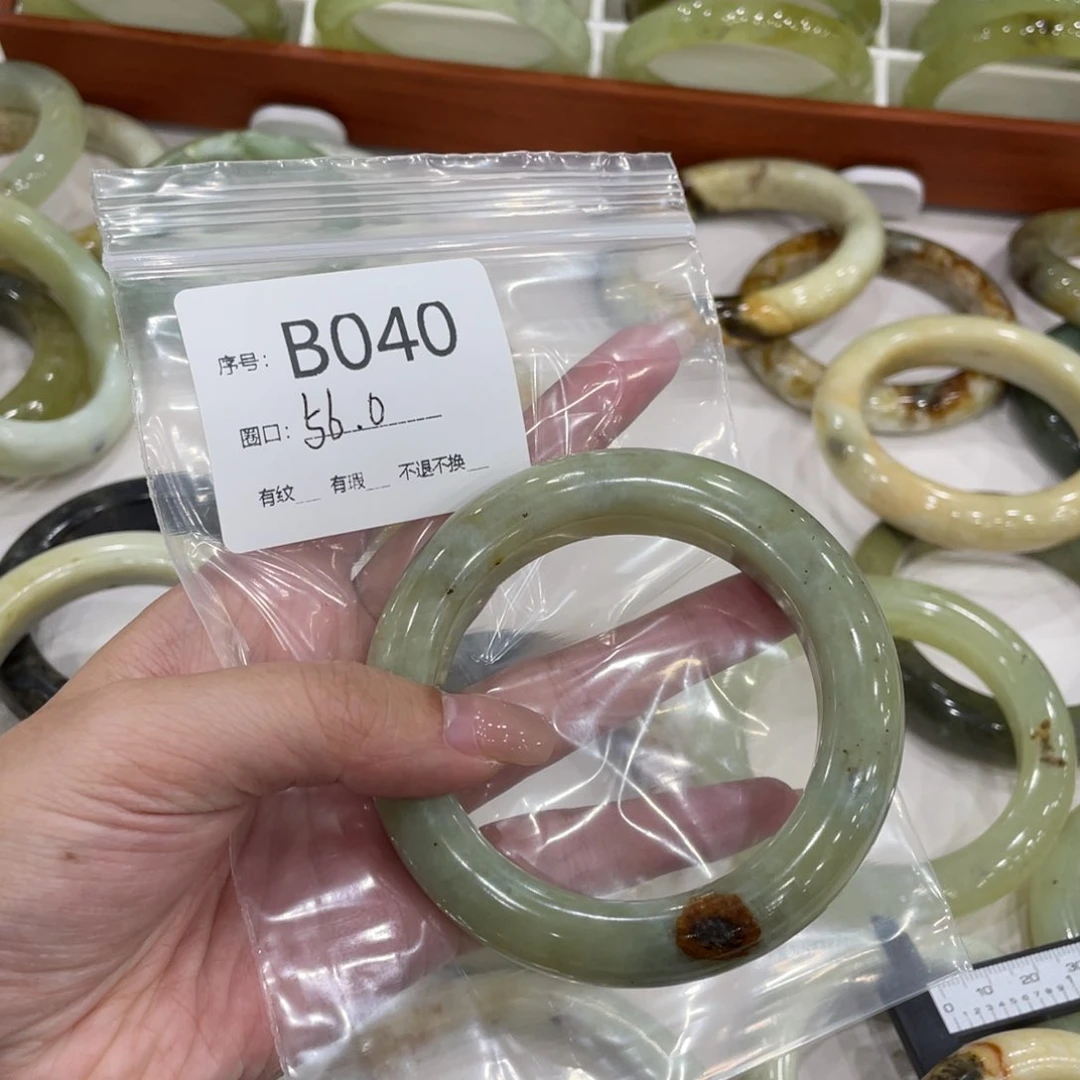 未镶嵌蛇纹石玉手镯