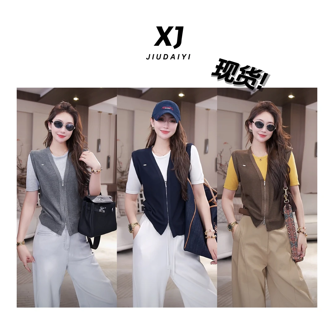 玖黛衣现货【浪漫拼接】新款百搭显瘦拼接时尚羊毛衫 XSJ42210