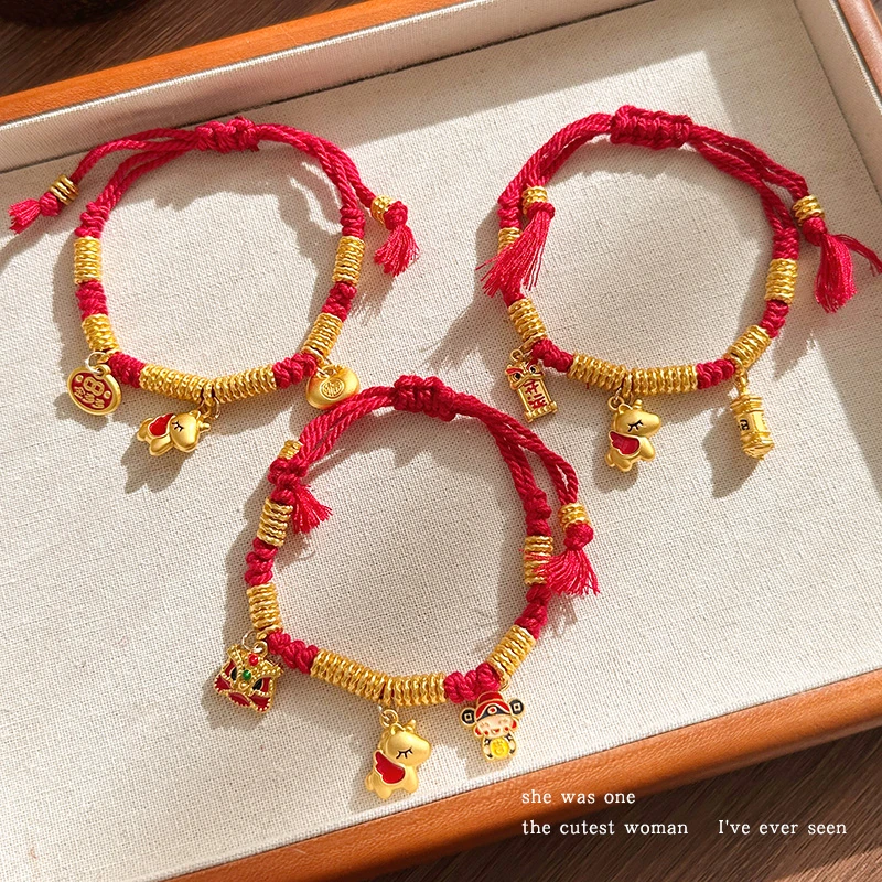合金手链 2026马年本命年红绳手链编织手绳女过年手绳生肖马手饰