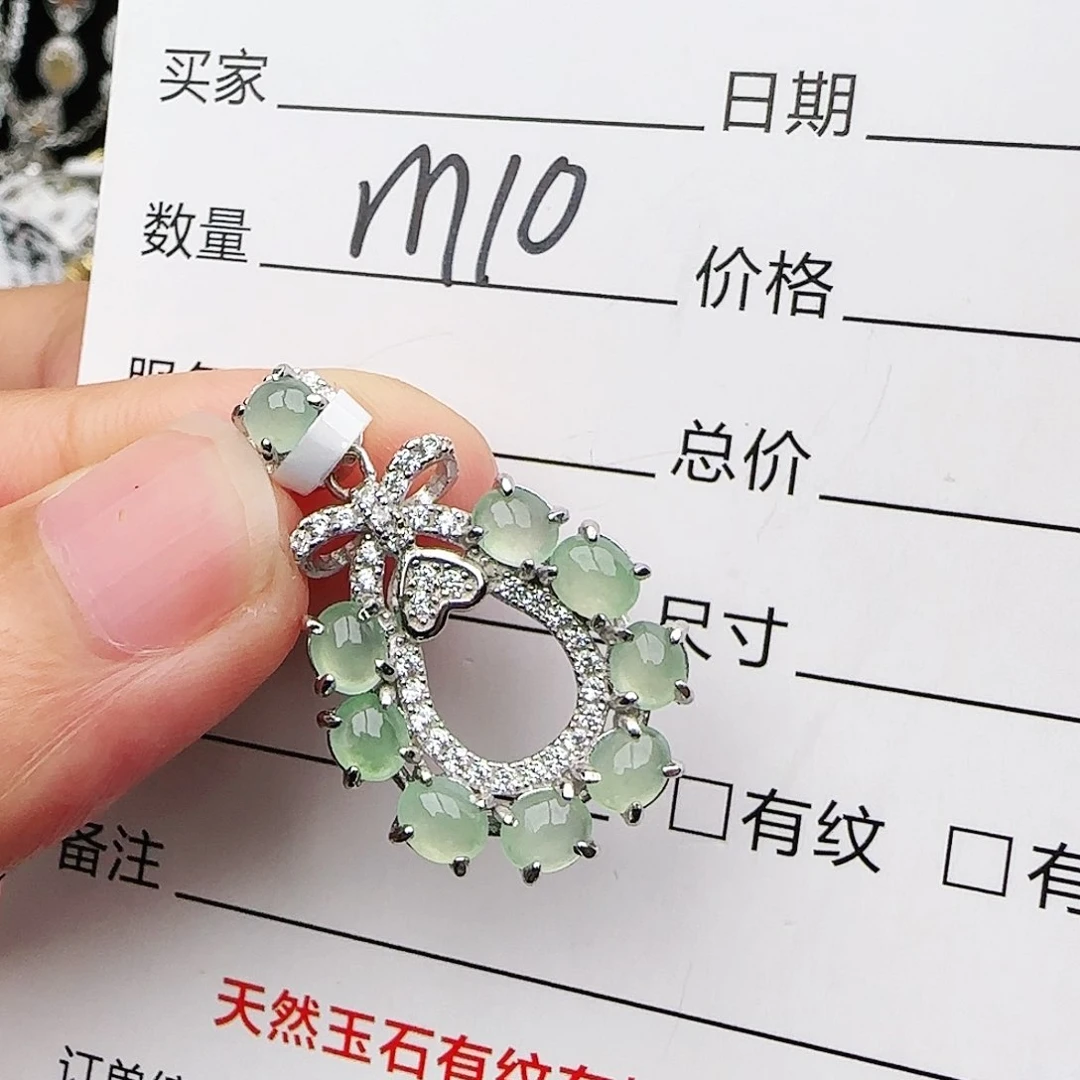 银S925镶嵌戒指翡翠戒指