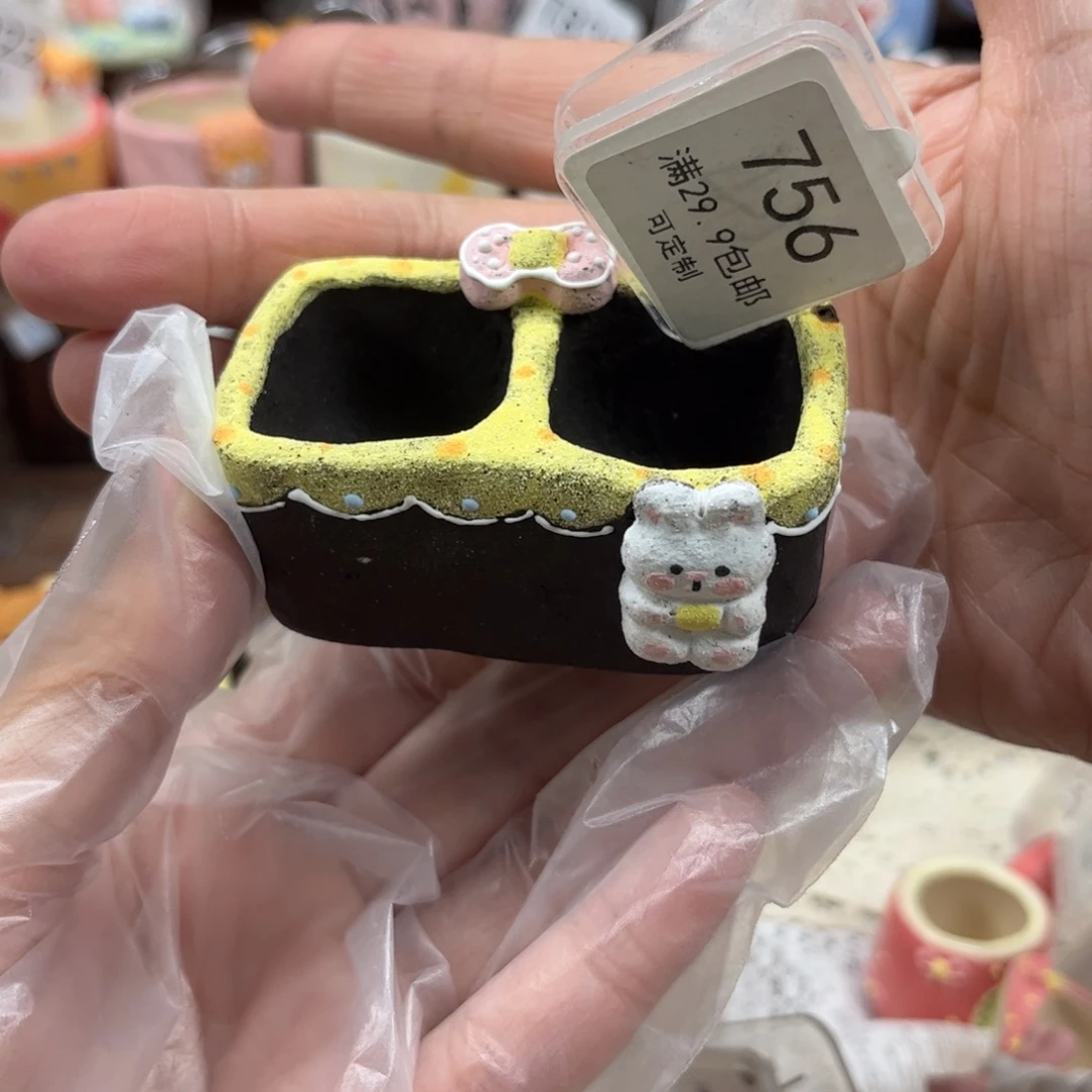 756双宫格花盆手绘