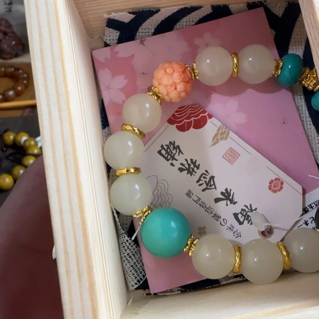 茶盏放漏场，全都漏