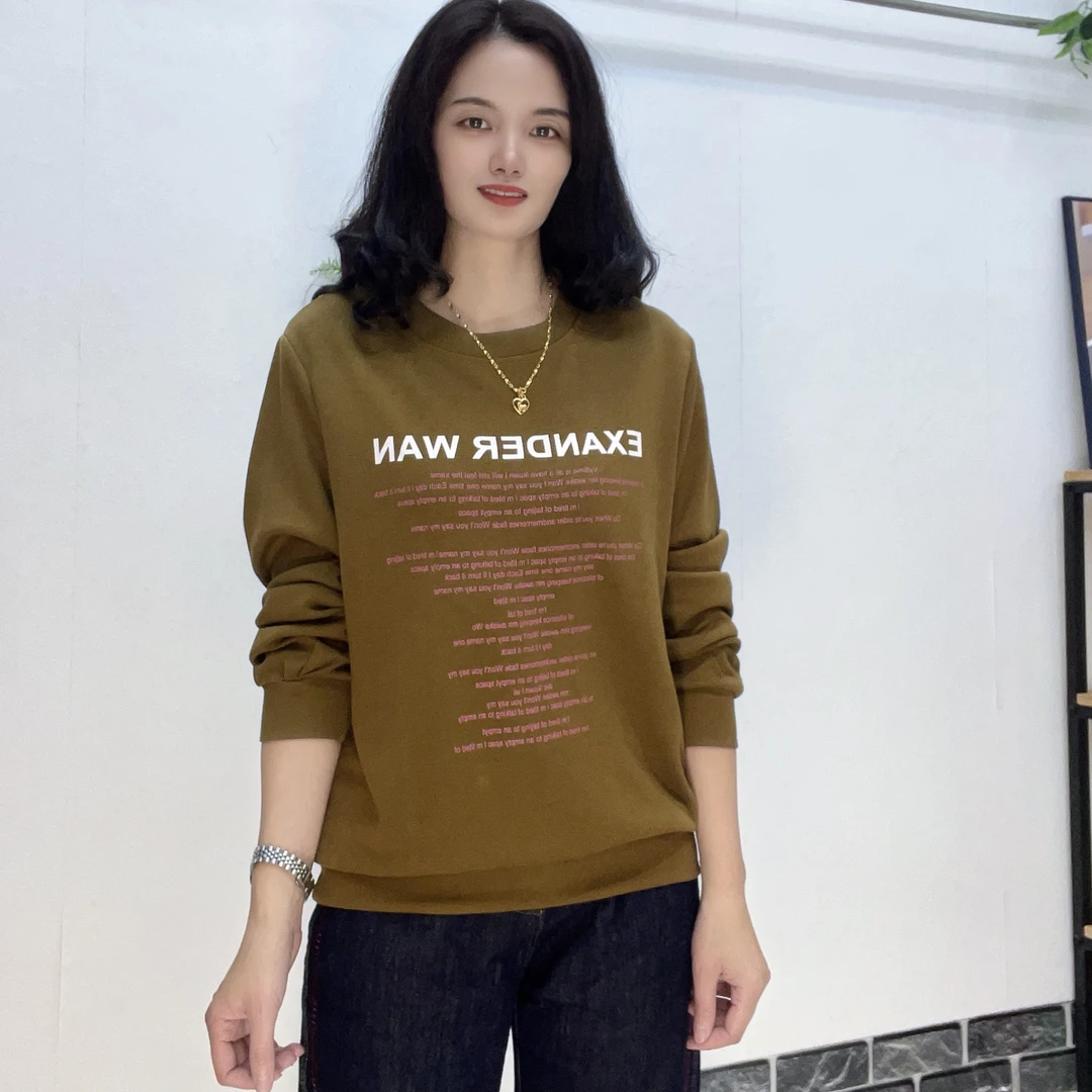 春季新款卫衣8826（断码清仓）