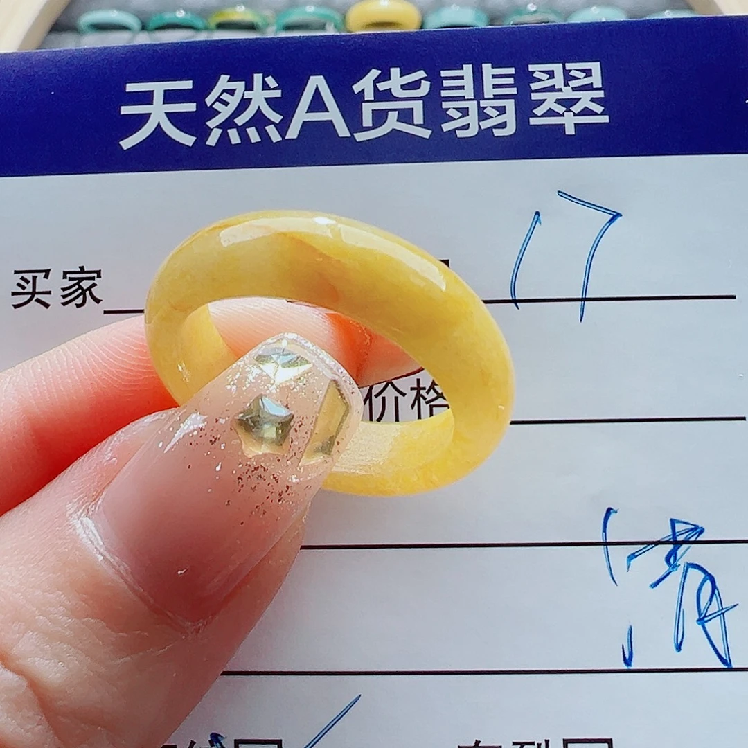 翡翠未镶嵌戒指戒圈