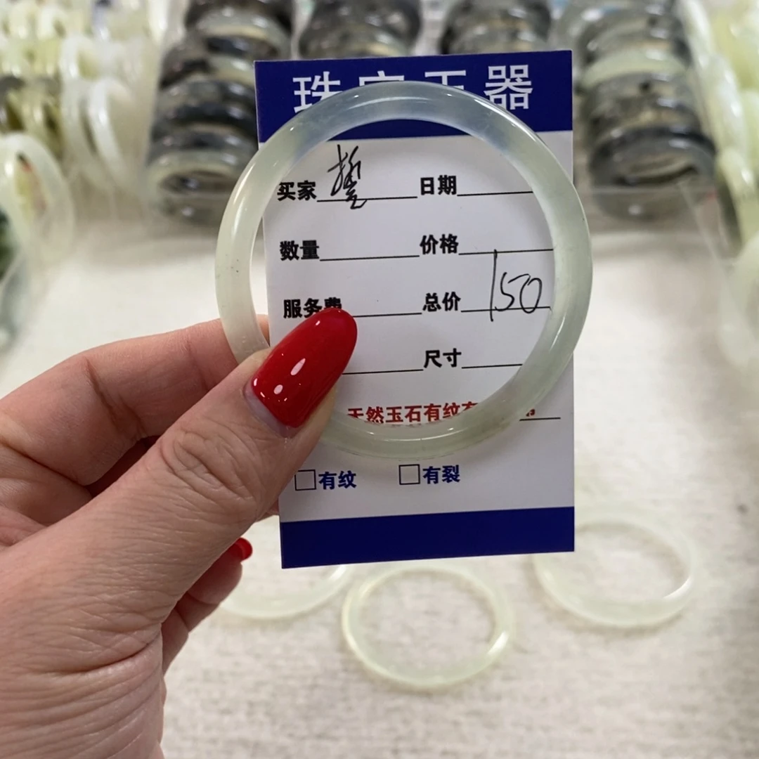蛇纹石玉手镯未镶嵌誓