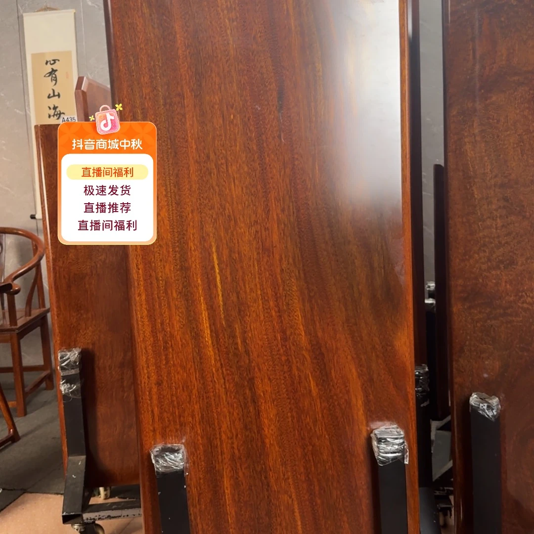 木（非红木类）进口款A451黑金檀138-60-4.5