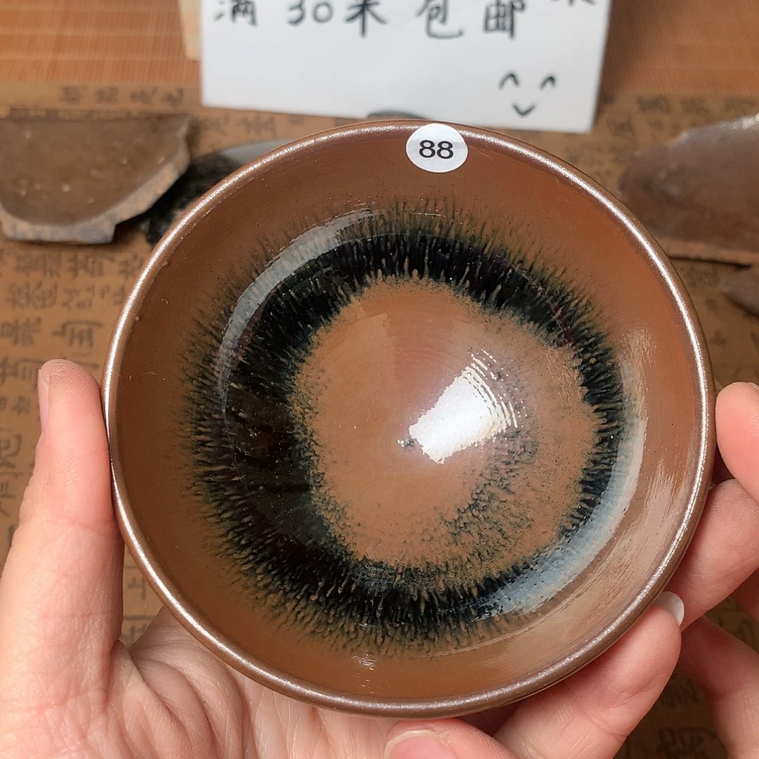 茶盏微瑕介意勿拍88