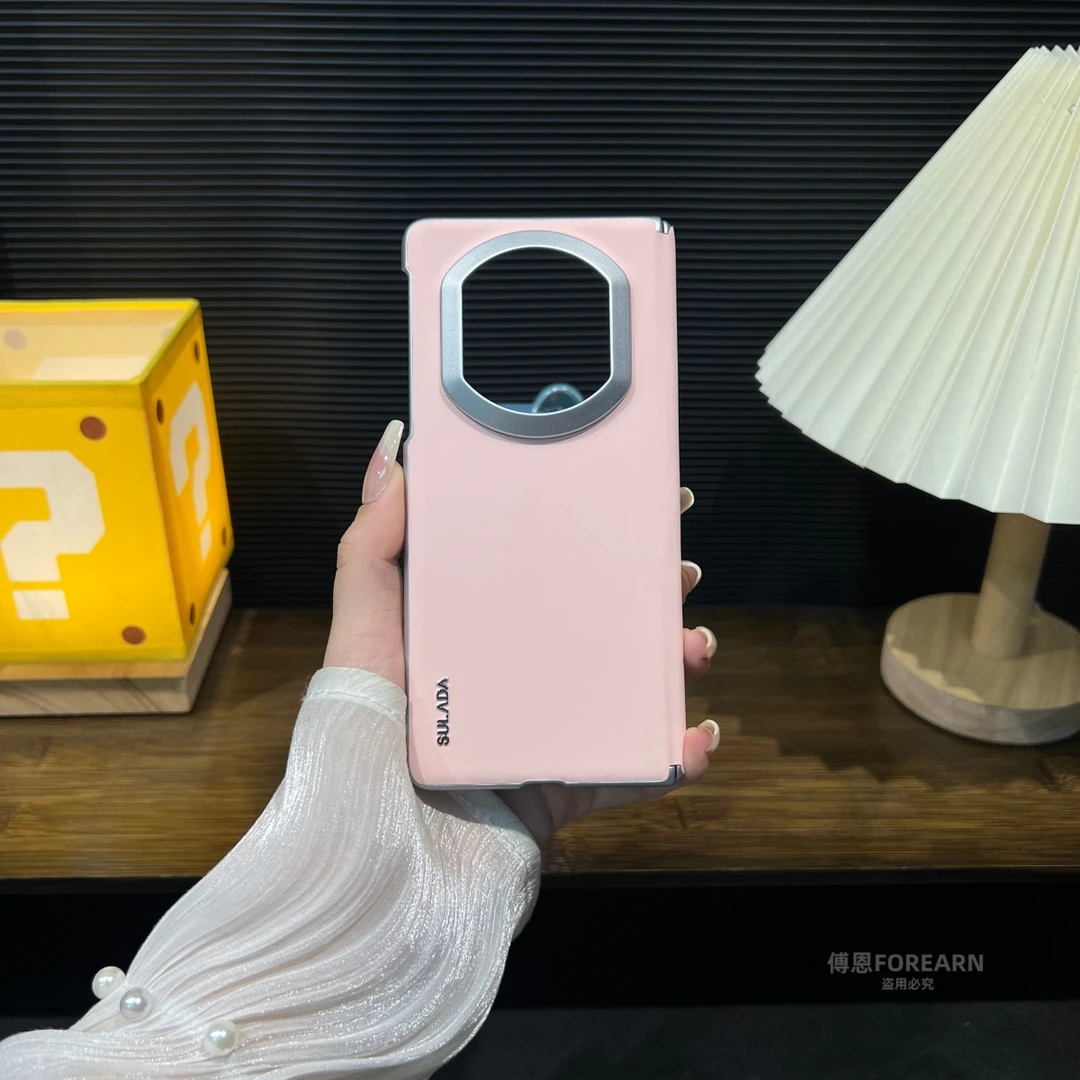 适用于华为matex7手机壳x7折叠屏中轴铰链磁吸后壳保护套创意小众