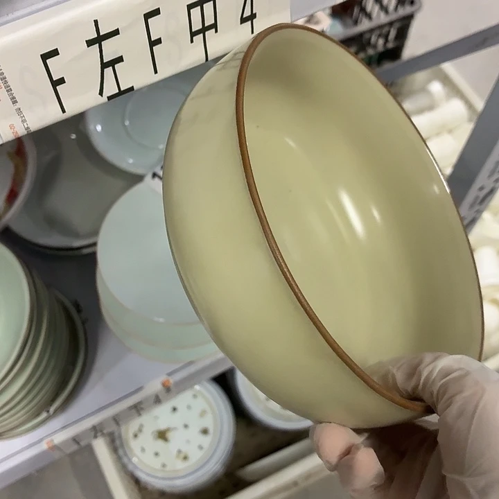 茶具微暇，介意勿拍