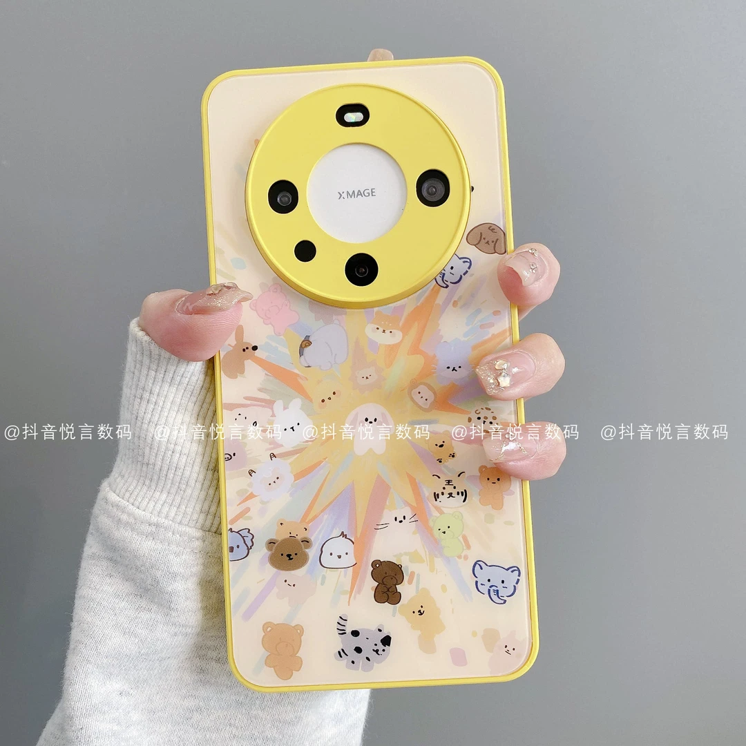 肤感玻璃适用华为mate70pro/60/50/40苹果16pro小米动物潮手机壳