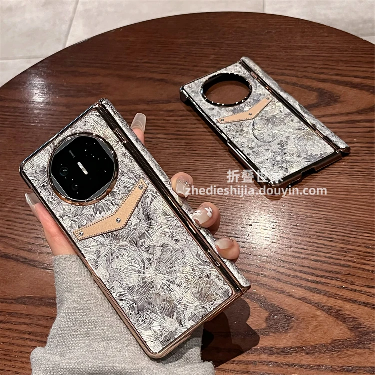 适用华为matex5折叠屏手机壳mate x6典藏版银花卉全包带中轴保护