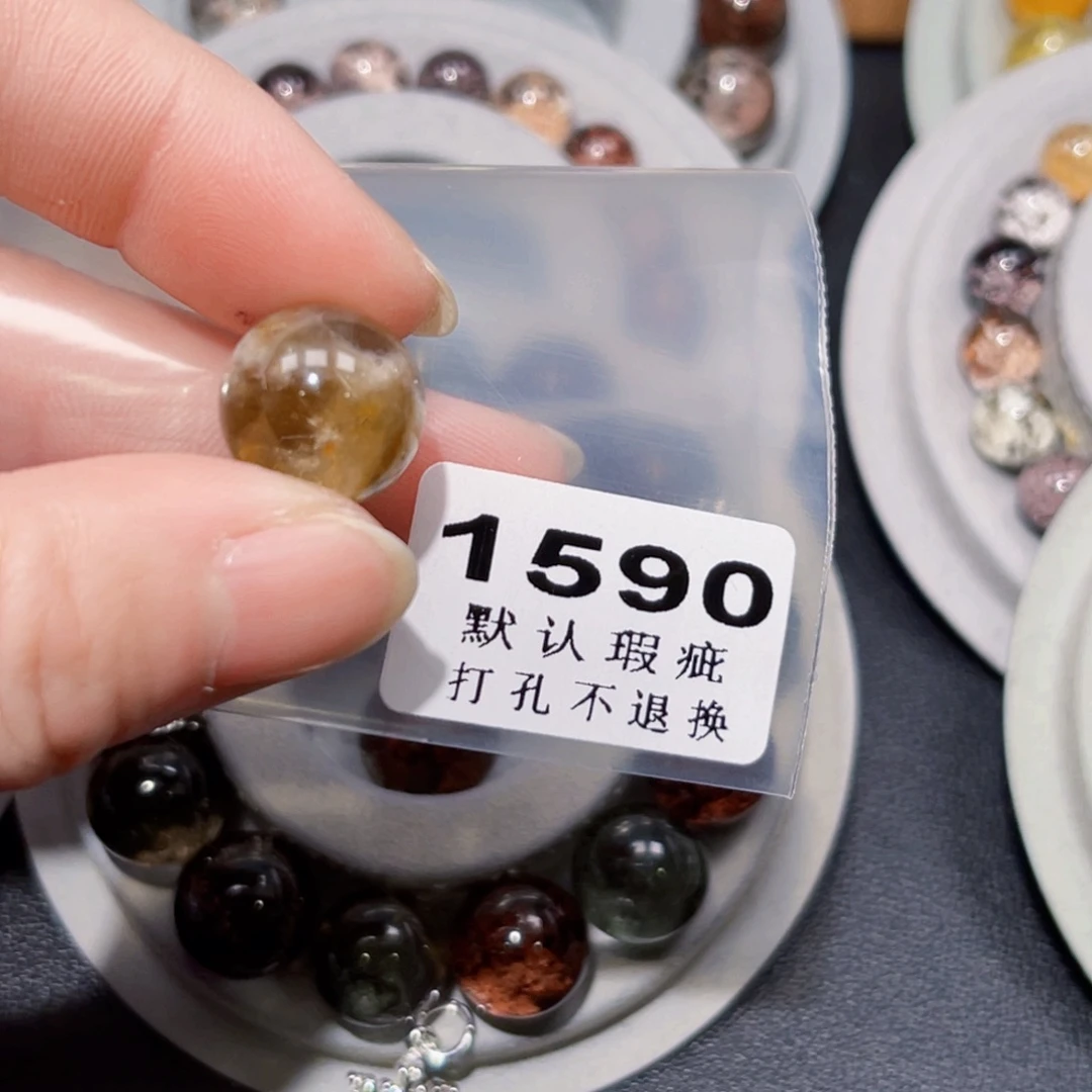 喜***羊水晶未镶嵌吊坠(不含链)