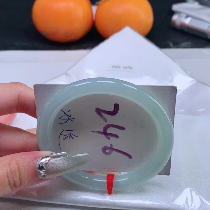 翡翠手镯未镶嵌贵妃54545454