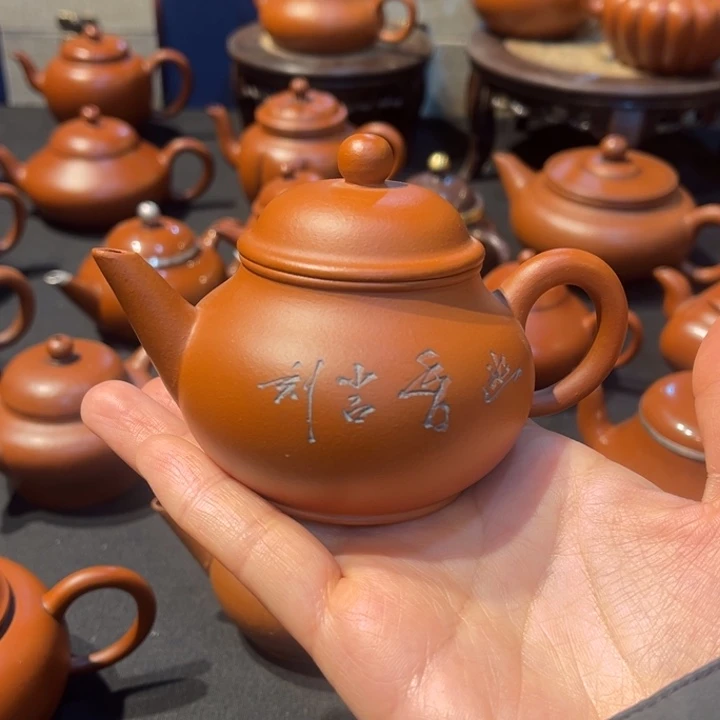 茶壶紫砂清*123紫砂壶紫砂壶