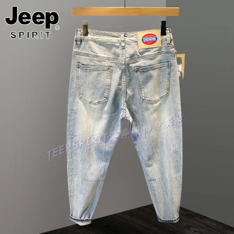 Jeep吉普水洗牛仔裤男潮牌刺绣微哈伦小脚裤休闲百搭九分裤男裤子