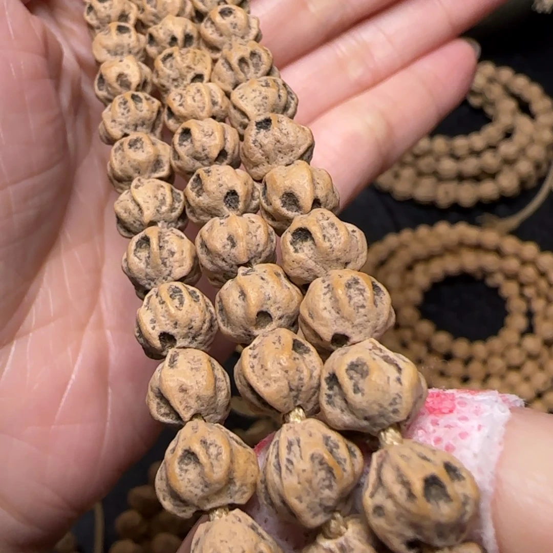 柏香籽/百香籽吊坠星*