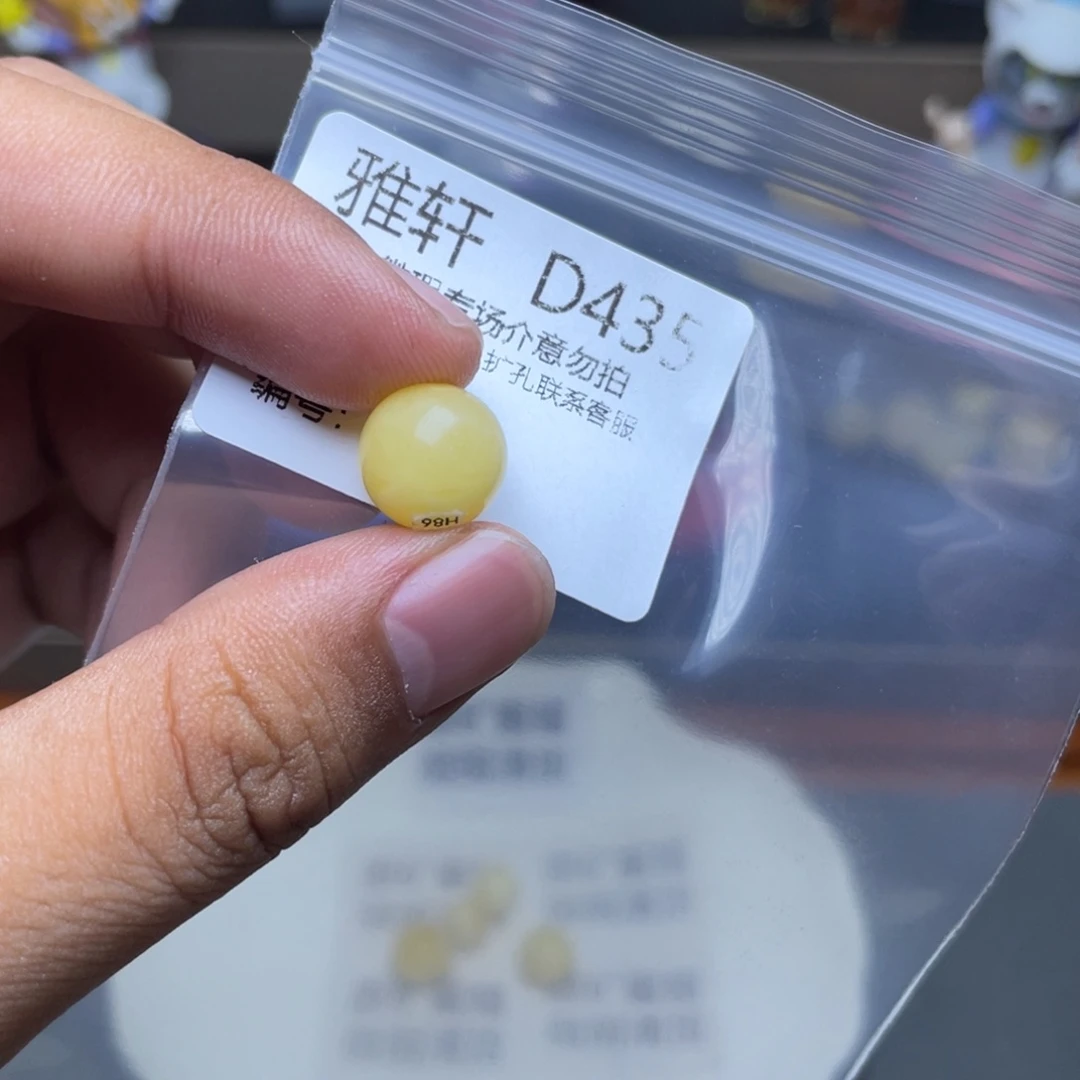 未镶嵌琥珀珠宝奇石