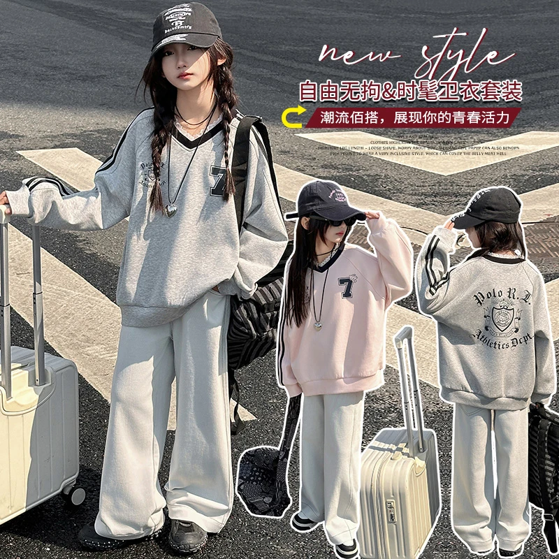 女童套装中大童2025新款休闲洋气学生蕾丝领拉条卫衣牛仔阔腿套装