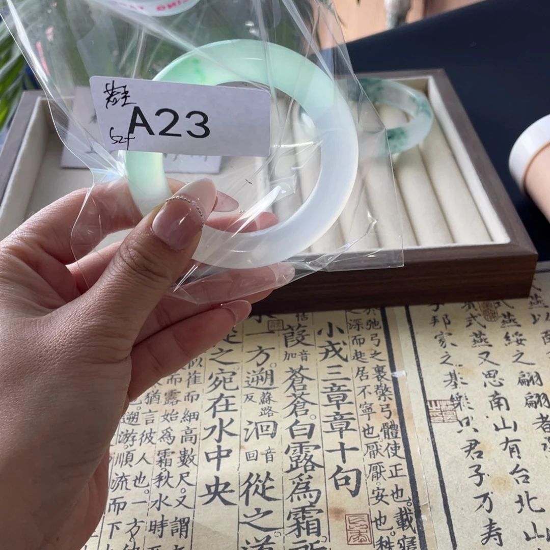 若***尘直播间23链接手饰一物一拍