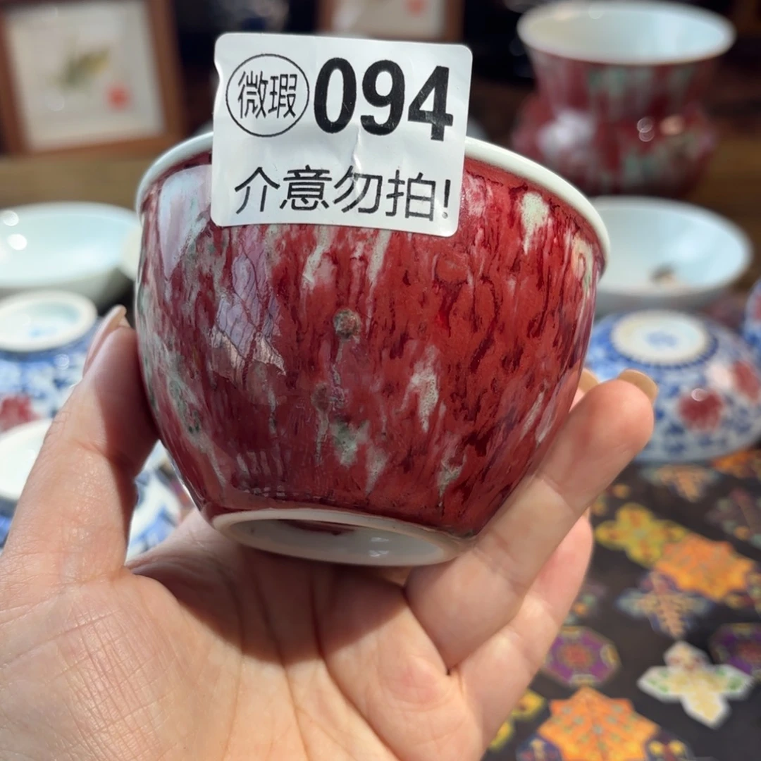 陶孤品福利青花手绘杯杯杯杯