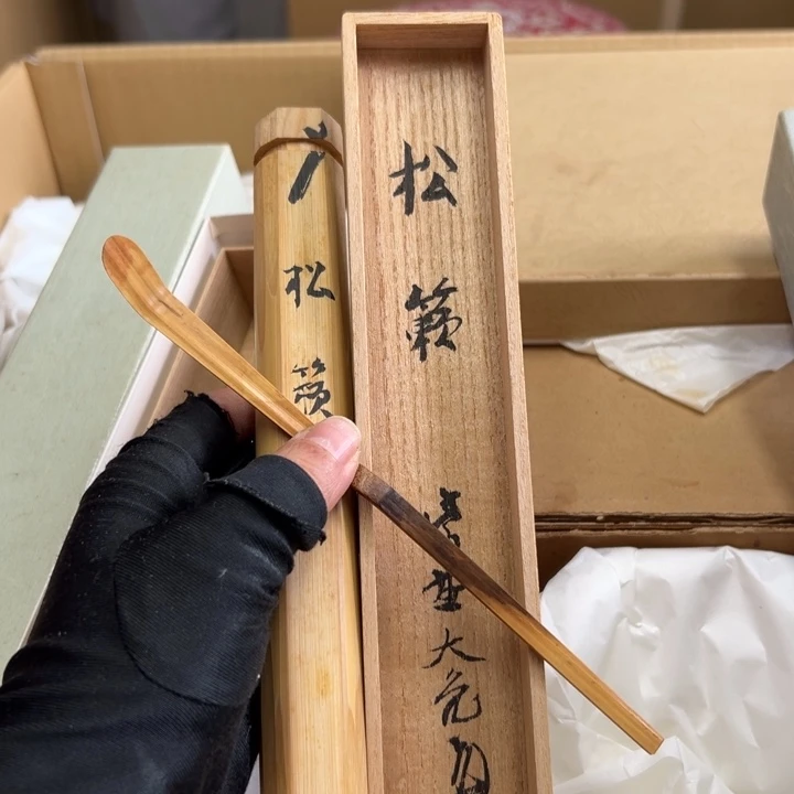 谢谢和谢谢谢谢谢谢了我