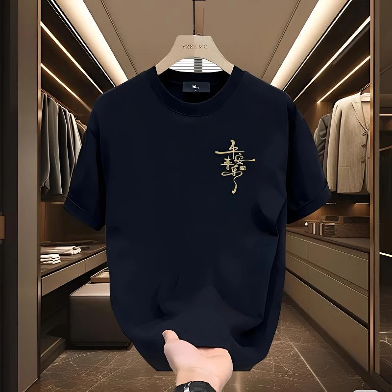 啄木鸟爆款圆领休闲新品百搭时尚印花纯棉国潮潮流短袖t恤男ins