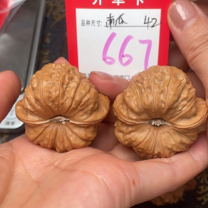 吊坠桃核文玩的好
