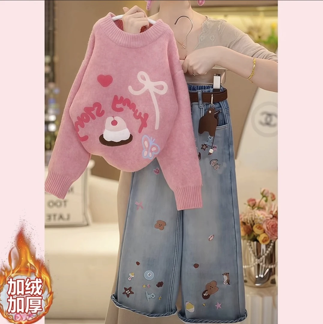 女童加厚毛衣加绒牛仔裤2025新款秋冬打底针织衫一体绒阔腿裤