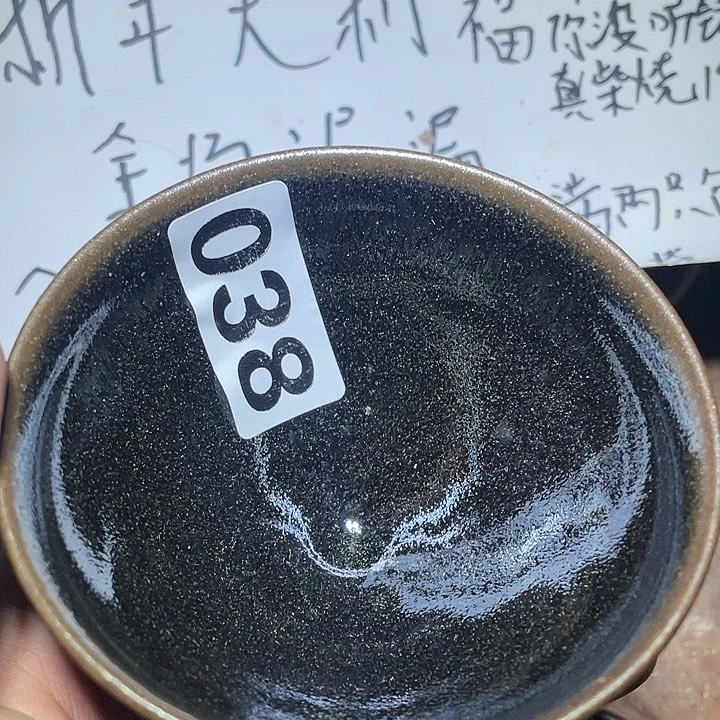 J****S陶瓷材料科学学院院长等人交流