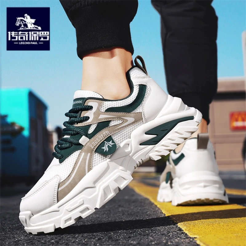 传奇保罗正版男鞋冬季网面青少年运动休闲老爹鞋百搭厚底增高潮鞋