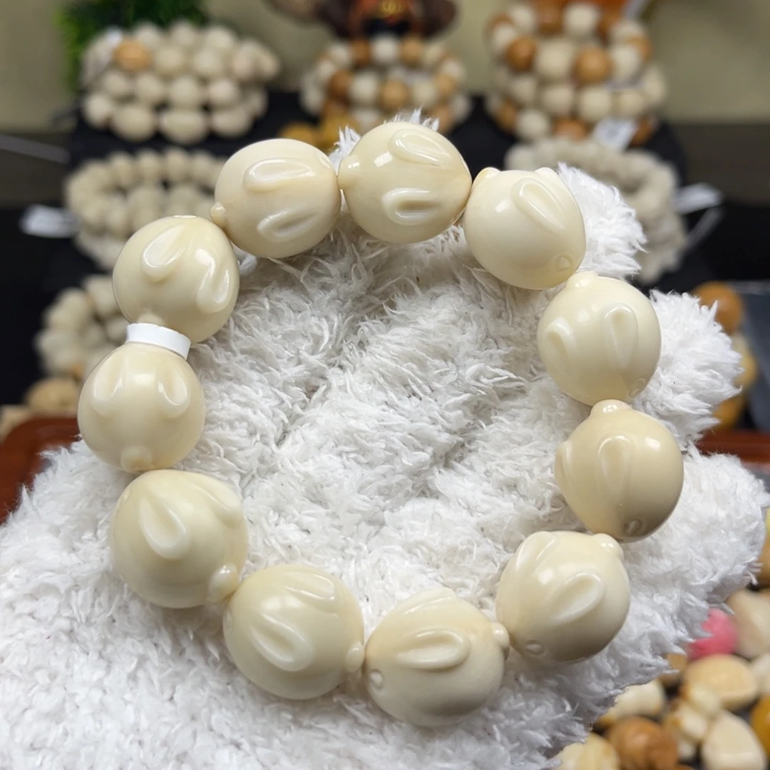 菩提根/象牙果吊坠2.4.46微瑕墩墩兔