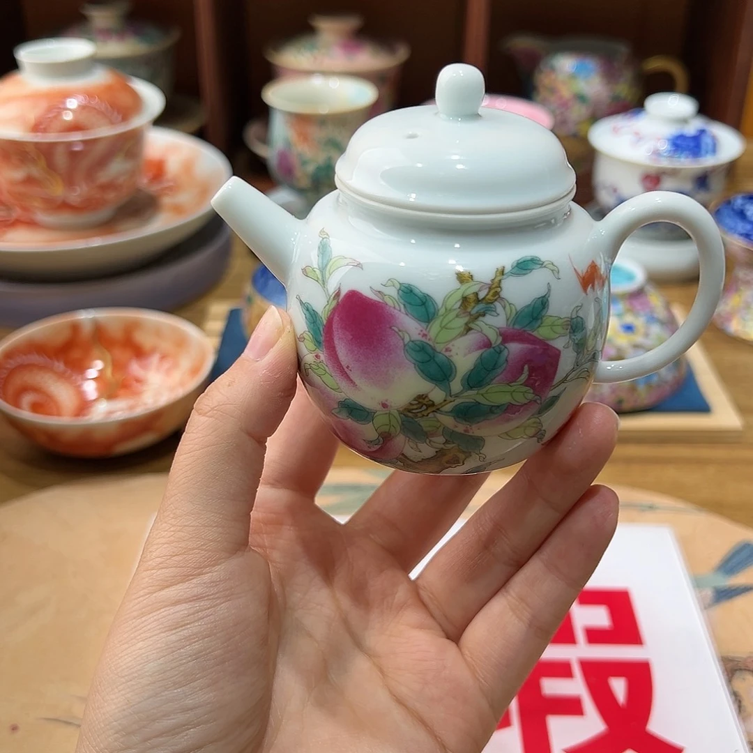微瑕微瑕景德镇陶瓷