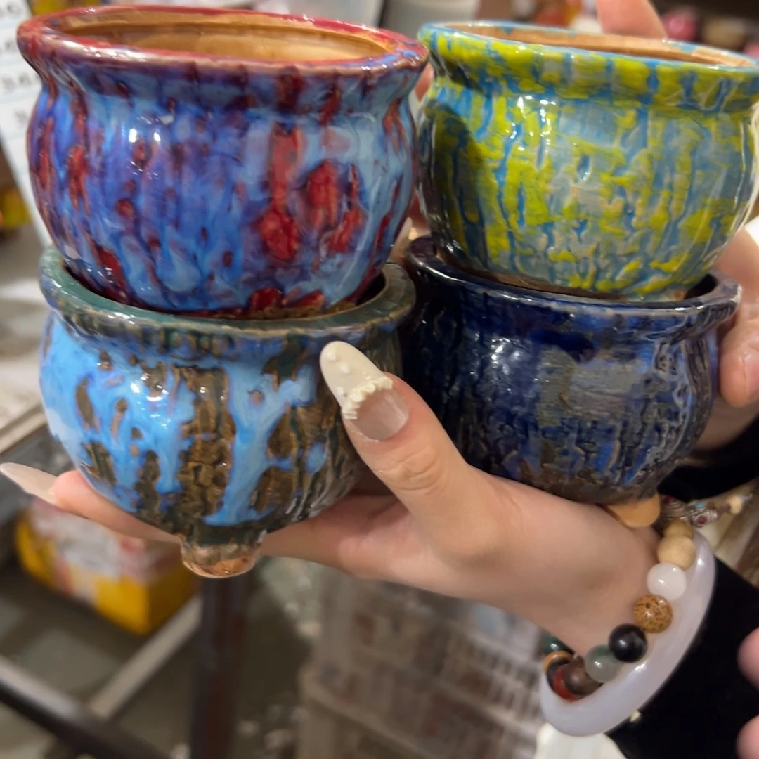 满20米包邮秒退拉黑