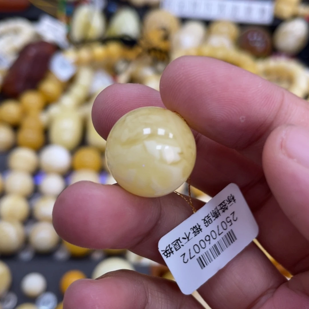 未镶嵌琥珀裸石18mm皮色 福利款