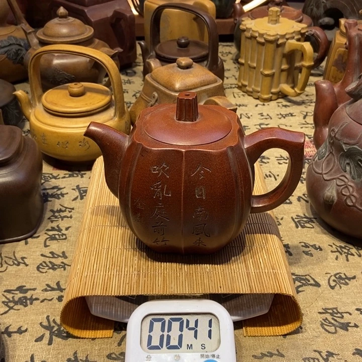 紫砂茶壶老**说紫砂链接