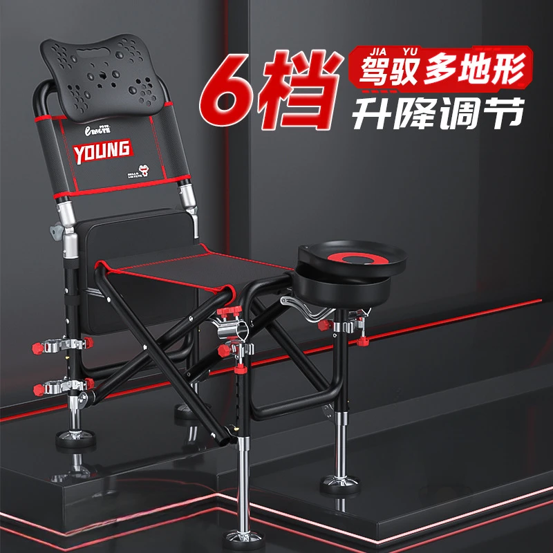 钓椅钓鱼椅子可升降可折叠便携轻便多功能钓椅多地形