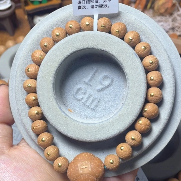 吊坠凤眼菩提8.5mm单仓24k黄金