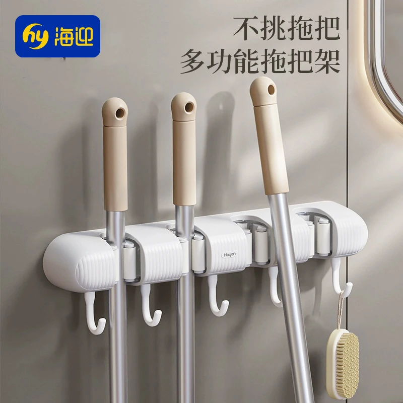 拖把无痕挂架免打孔家用卫生间拖布收纳架粘胶强力固定卡扣扫把夹