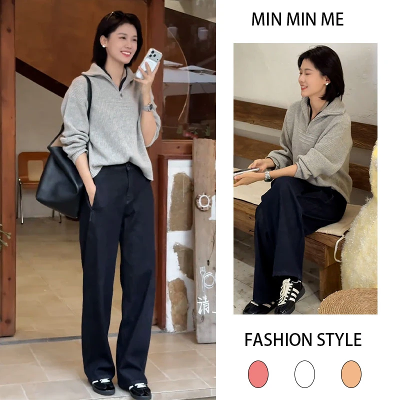 时髦少女感的冬日套装翻领时尚百搭针织上衣女搭休闲直筒裤两件套