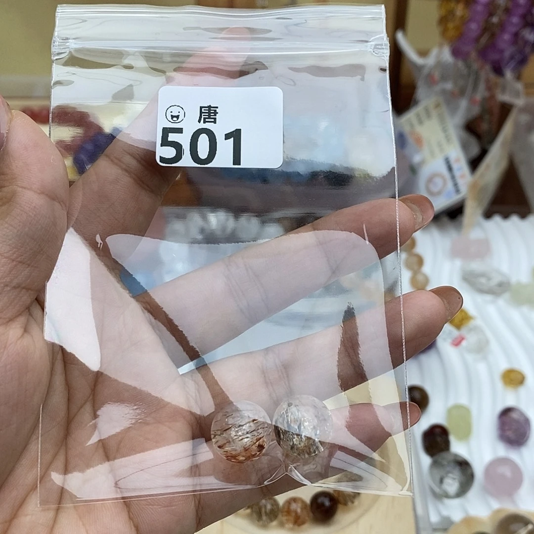 夏***见未镶嵌水晶手链多样性发一
