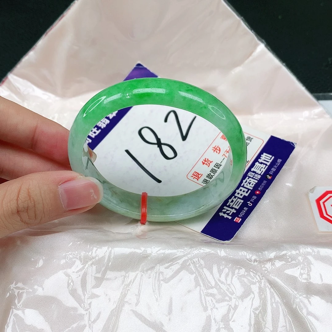 未镶嵌手镯（贵妃镯）翡翠翡翠12