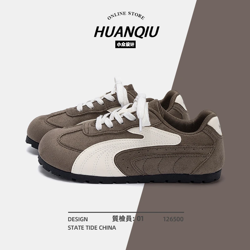 环球女鞋复古德训鞋2025新款百搭时尚休闲鞋秋季咖色休闲运动鞋女